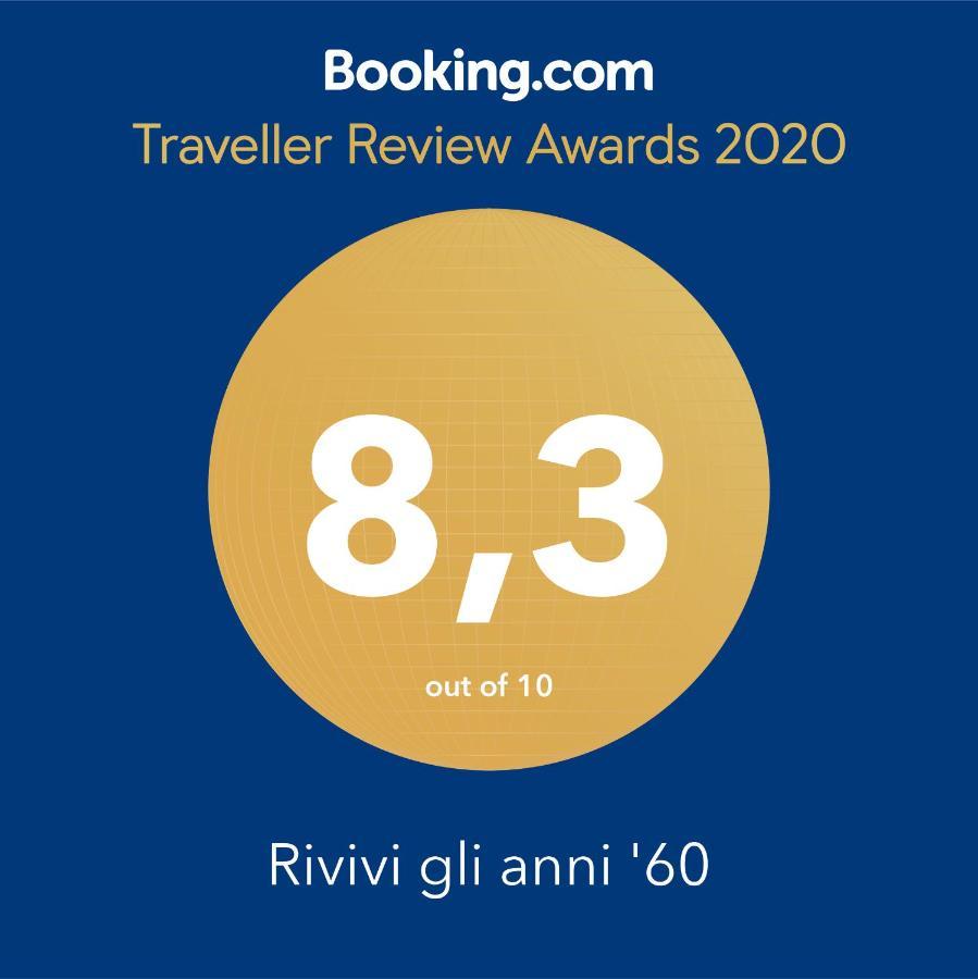 Rivivi Gli Anni '60 Διαμέρισμα Κατάνια Εξωτερικό φωτογραφία